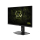 MSI MAG 274QPF X32 - 1485775 - zdjęcie 4